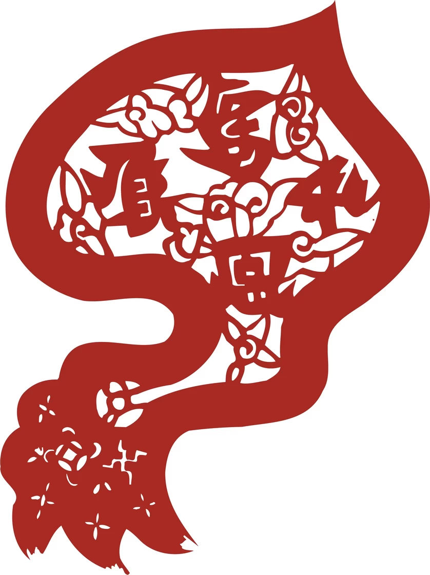 中国风中式传统喜庆民俗人物动物窗花剪纸插画边框AI矢量PNG素材【1651】